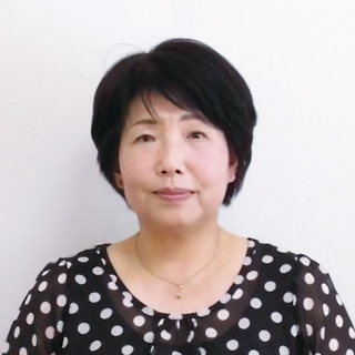 林 惠子