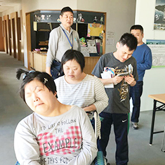 余暇活動