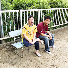 余暇活動