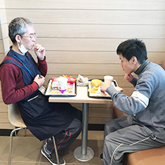 余暇活動