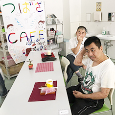 つばさのカフェに参加するつくし班